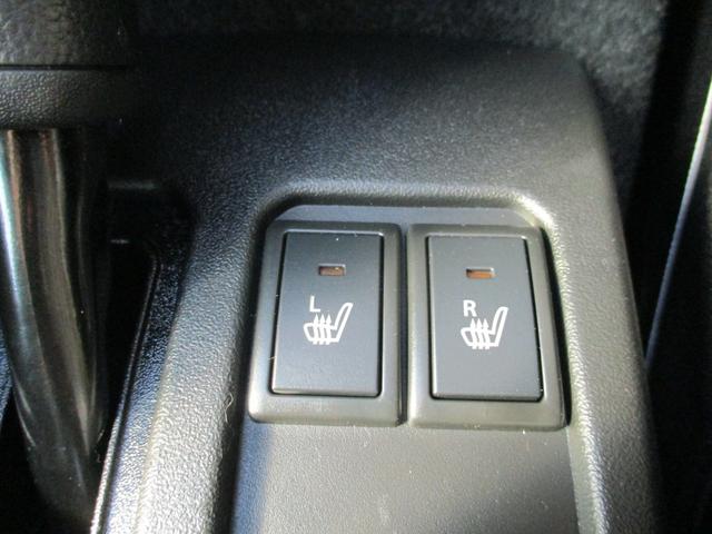 ジムニー XC 届出済未使用車/4WD/ターボ/純正アルミ/衝突軽減ブレーキ/横滑り防止/スマートキー/アイドリングストップ/オートエアコン/両席シートヒーター/クルーズコントロール/フォグランプ/LEDヘッドライト(39枚目)