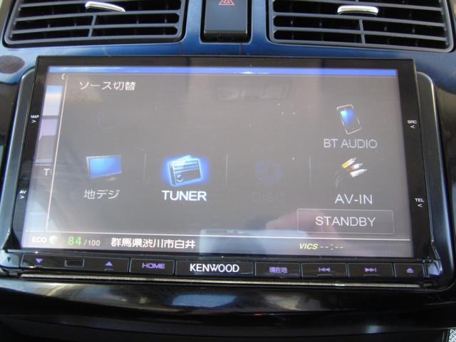 ムーヴ カスタム X SA 4WD/スマートキー/オートエアコン/衝突軽減ブレーキ/アイドリングストップ/横滑り防止/フォグランプ/ナビテレビ/ドアミラーウインカー/純正アルミホイール(17枚目)