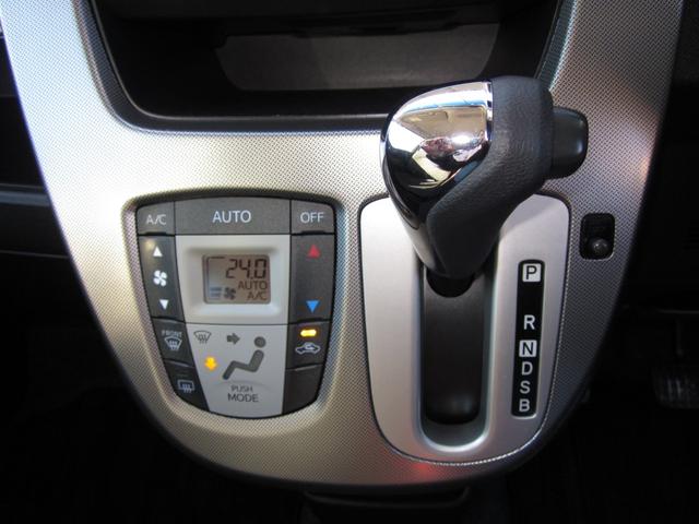 ムーヴ カスタム X SA 4WD/スマートキー/オートエアコン/衝突軽減ブレーキ/アイドリングストップ/横滑り防止/フォグランプ/ナビテレビ/ドアミラーウインカー/純正アルミホイール(21枚目)