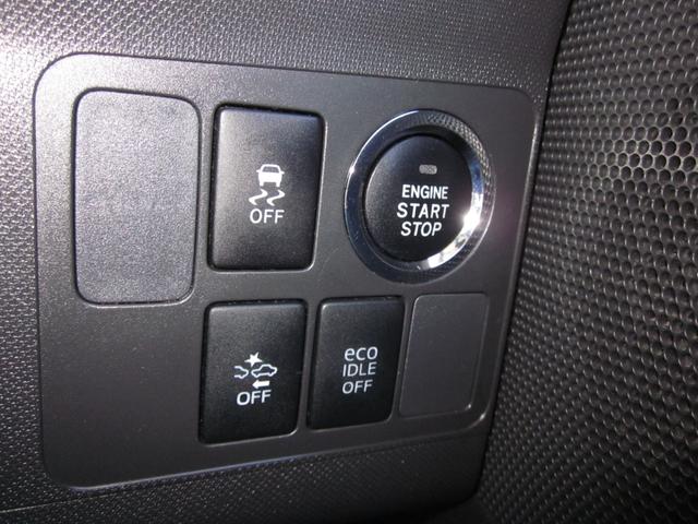 ムーヴ カスタム X SA 4WD/スマートキー/オートエアコン/衝突軽減ブレーキ/アイドリングストップ/横滑り防止/フォグランプ/ナビテレビ/ドアミラーウインカー/純正アルミホイール(29枚目)