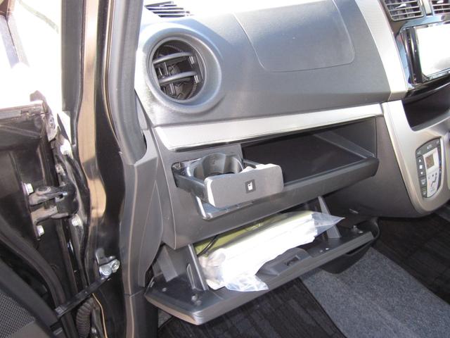 ムーヴ カスタム X SA 4WD/スマートキー/オートエアコン/衝突軽減ブレーキ/アイドリングストップ/横滑り防止/フォグランプ/ナビテレビ/ドアミラーウインカー/純正アルミホイール(31枚目)