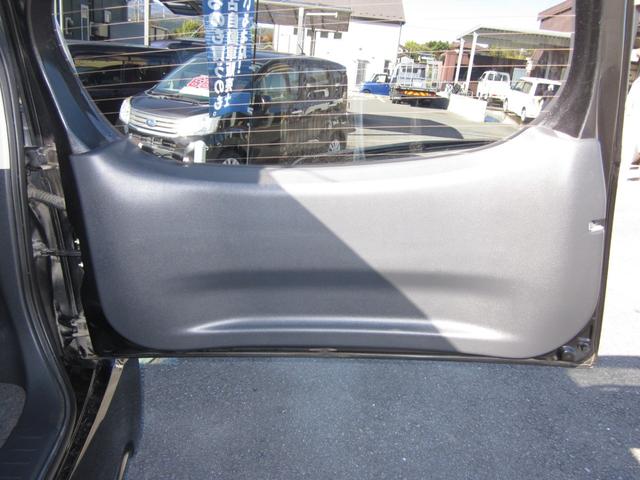 ムーヴ カスタム X SA 4WD/スマートキー/オートエアコン/衝突軽減ブレーキ/アイドリングストップ/横滑り防止/フォグランプ/ナビテレビ/ドアミラーウインカー/純正アルミホイール(34枚目)