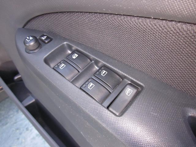 ムーヴ カスタム X SA 4WD/スマートキー/オートエアコン/衝突軽減ブレーキ/アイドリングストップ/横滑り防止/フォグランプ/ナビテレビ/ドアミラーウインカー/純正アルミホイール(39枚目)