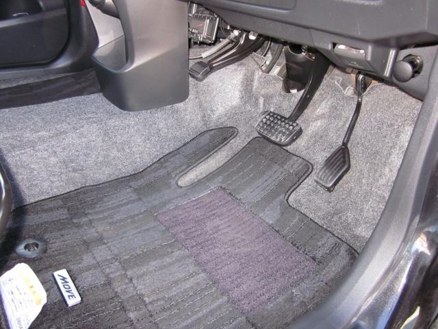 ムーヴ カスタム X SA 4WD/スマートキー/オートエアコン/衝突軽減ブレーキ/アイドリングストップ/横滑り防止/フォグランプ/ナビテレビ/ドアミラーウインカー/純正アルミホイール(40枚目)