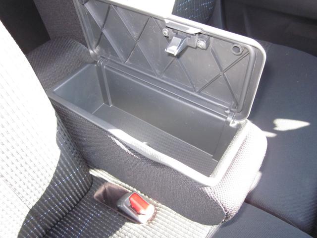 ムーヴ カスタム X SA 4WD/スマートキー/オートエアコン/衝突軽減ブレーキ/アイドリングストップ/横滑り防止/フォグランプ/ナビテレビ/ドアミラーウインカー/純正アルミホイール(41枚目)