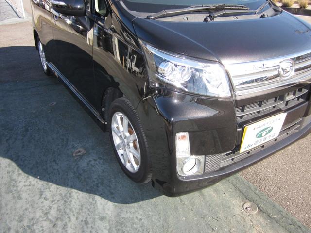 ムーヴ カスタム X SA 4WD/スマートキー/オートエアコン/衝突軽減ブレーキ/アイドリングストップ/横滑り防止/フォグランプ/ナビテレビ/ドアミラーウインカー/純正アルミホイール(45枚目)