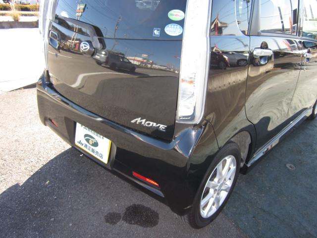 ムーヴ カスタム X SA 4WD/スマートキー/オートエアコン/衝突軽減ブレーキ/アイドリングストップ/横滑り防止/フォグランプ/ナビテレビ/ドアミラーウインカー/純正アルミホイール(47枚目)
