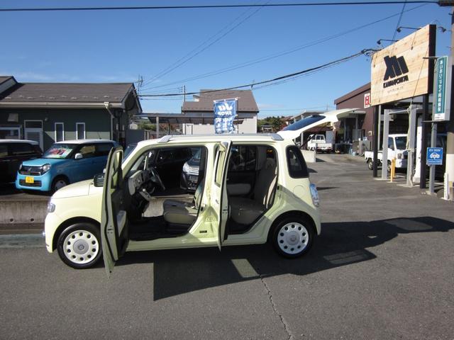 ミラココア ココアプラスＸ　４ＷＤ／スマートキー／オートエアコン／アイドリングストップ／フォグランプ／ドラレコ／ナビテレビ／ドアミラーウインカー／バックカメラ（4枚目）