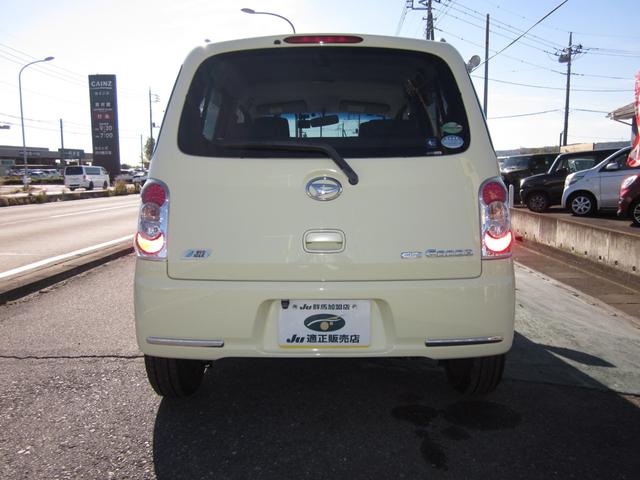 ミラココア ココアプラスＸ　４ＷＤ／スマートキー／オートエアコン／アイドリングストップ／フォグランプ／ドラレコ／ナビテレビ／ドアミラーウインカー／バックカメラ（7枚目）