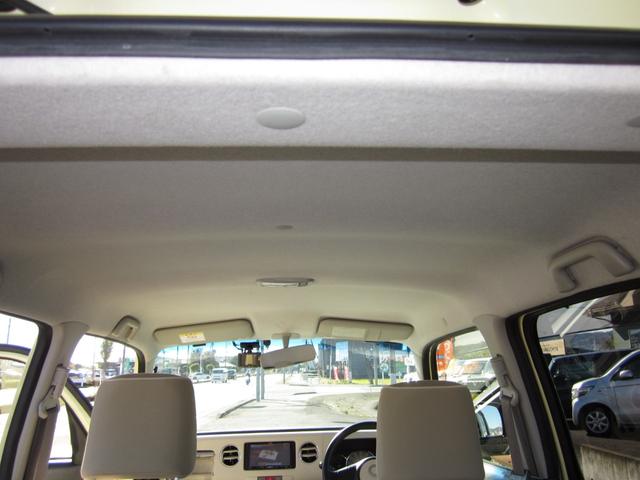 ミラココア ココアプラスＸ　４ＷＤ／スマートキー／オートエアコン／アイドリングストップ／フォグランプ／ドラレコ／ナビテレビ／ドアミラーウインカー／バックカメラ（10枚目）