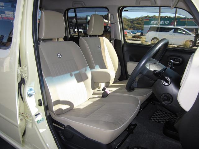 ミラココア ココアプラスＸ　４ＷＤ／スマートキー／オートエアコン／アイドリングストップ／フォグランプ／ドラレコ／ナビテレビ／ドアミラーウインカー／バックカメラ（12枚目）