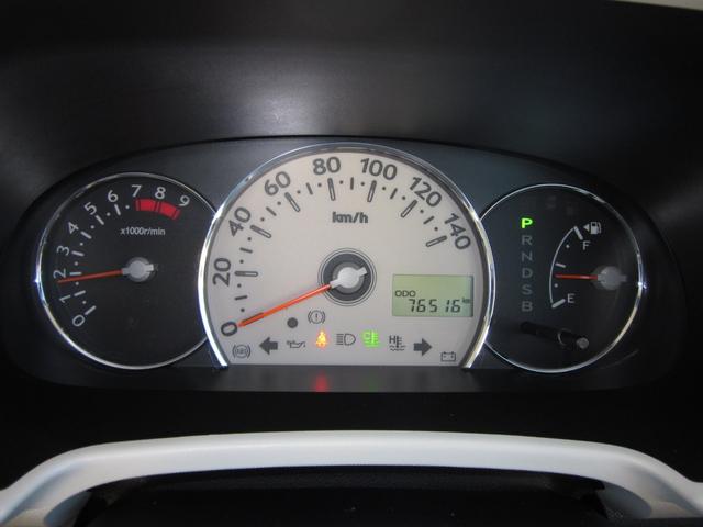 ミラココア ココアプラスＸ　４ＷＤ／スマートキー／オートエアコン／アイドリングストップ／フォグランプ／ドラレコ／ナビテレビ／ドアミラーウインカー／バックカメラ（14枚目）