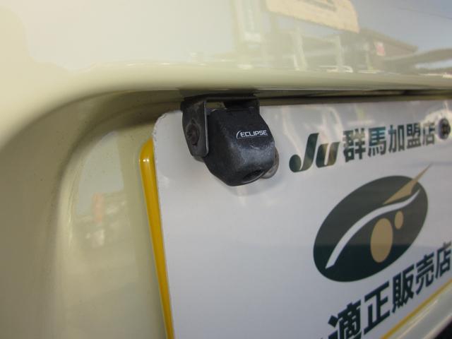 ミラココア ココアプラスＸ　４ＷＤ／スマートキー／オートエアコン／アイドリングストップ／フォグランプ／ドラレコ／ナビテレビ／ドアミラーウインカー／バックカメラ（18枚目）