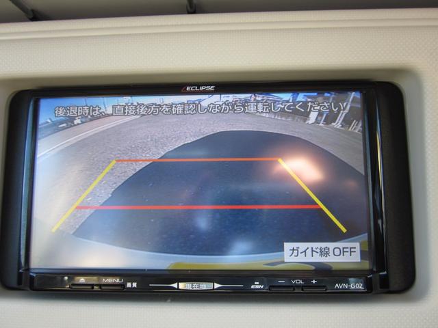 ミラココア ココアプラスＸ　４ＷＤ／スマートキー／オートエアコン／アイドリングストップ／フォグランプ／ドラレコ／ナビテレビ／ドアミラーウインカー／バックカメラ（19枚目）