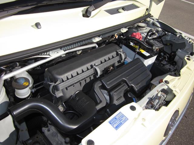 ミラココア ココアプラスＸ　４ＷＤ／スマートキー／オートエアコン／アイドリングストップ／フォグランプ／ドラレコ／ナビテレビ／ドアミラーウインカー／バックカメラ（20枚目）