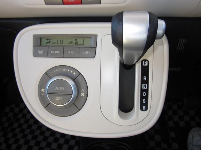 ミラココア ココアプラスＸ　４ＷＤ／スマートキー／オートエアコン／アイドリングストップ／フォグランプ／ドラレコ／ナビテレビ／ドアミラーウインカー／バックカメラ（21枚目）