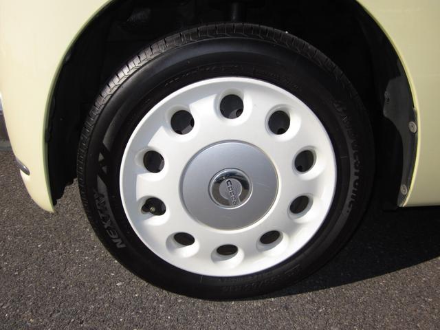 ミラココア ココアプラスＸ　４ＷＤ／スマートキー／オートエアコン／アイドリングストップ／フォグランプ／ドラレコ／ナビテレビ／ドアミラーウインカー／バックカメラ（22枚目）