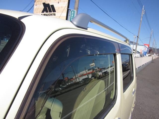 ミラココア ココアプラスＸ　４ＷＤ／スマートキー／オートエアコン／アイドリングストップ／フォグランプ／ドラレコ／ナビテレビ／ドアミラーウインカー／バックカメラ（27枚目）