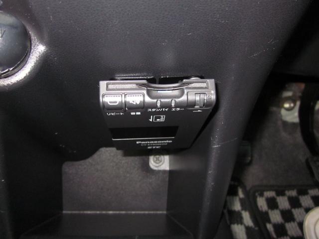 ミラココア ココアプラスＸ　４ＷＤ／スマートキー／オートエアコン／アイドリングストップ／フォグランプ／ドラレコ／ナビテレビ／ドアミラーウインカー／バックカメラ（30枚目）