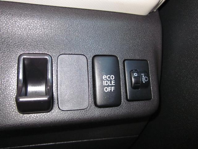 ミラココア ココアプラスＸ　４ＷＤ／スマートキー／オートエアコン／アイドリングストップ／フォグランプ／ドラレコ／ナビテレビ／ドアミラーウインカー／バックカメラ（31枚目）