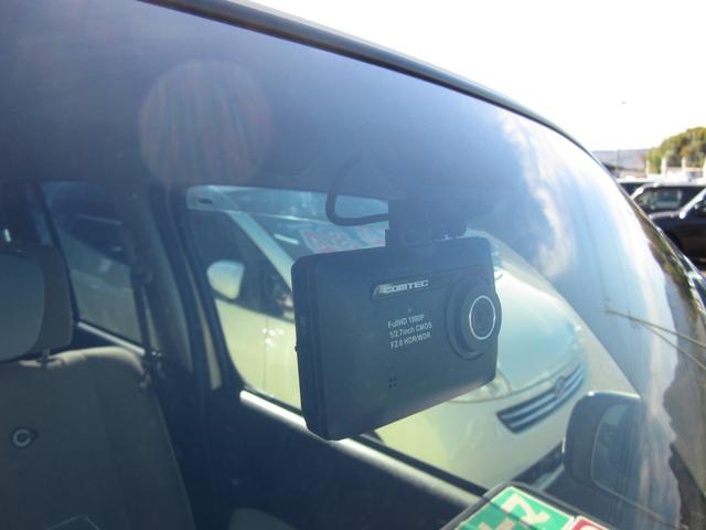 ミラココア ココアプラスＸ　４ＷＤ／スマートキー／オートエアコン／アイドリングストップ／フォグランプ／ドラレコ／ナビテレビ／ドアミラーウインカー／バックカメラ（33枚目）