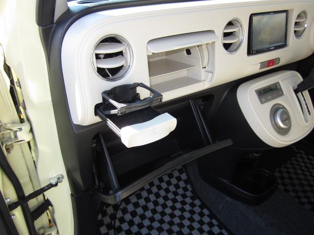 ミラココア ココアプラスＸ　４ＷＤ／スマートキー／オートエアコン／アイドリングストップ／フォグランプ／ドラレコ／ナビテレビ／ドアミラーウインカー／バックカメラ（35枚目）