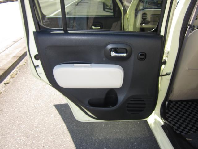 ミラココア ココアプラスＸ　４ＷＤ／スマートキー／オートエアコン／アイドリングストップ／フォグランプ／ドラレコ／ナビテレビ／ドアミラーウインカー／バックカメラ（37枚目）