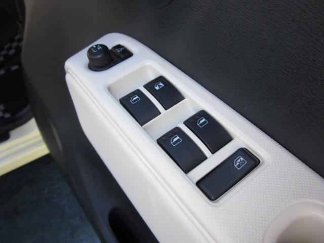 ミラココア ココアプラスＸ　４ＷＤ／スマートキー／オートエアコン／アイドリングストップ／フォグランプ／ドラレコ／ナビテレビ／ドアミラーウインカー／バックカメラ（41枚目）