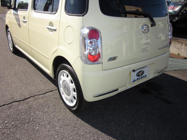 ミラココア ココアプラスＸ　４ＷＤ／スマートキー／オートエアコン／アイドリングストップ／フォグランプ／ドラレコ／ナビテレビ／ドアミラーウインカー／バックカメラ（43枚目）