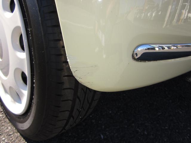 ミラココア ココアプラスＸ　４ＷＤ／スマートキー／オートエアコン／アイドリングストップ／フォグランプ／ドラレコ／ナビテレビ／ドアミラーウインカー／バックカメラ（44枚目）