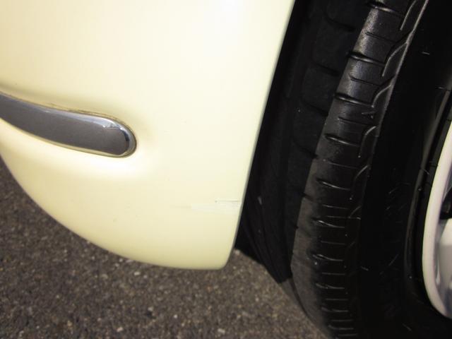 ミラココア ココアプラスＸ　４ＷＤ／スマートキー／オートエアコン／アイドリングストップ／フォグランプ／ドラレコ／ナビテレビ／ドアミラーウインカー／バックカメラ（46枚目）