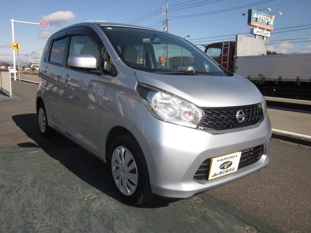 デイズ Ｓ　４ＷＤ／シートヒーター／アイドリングストップ（3枚目）