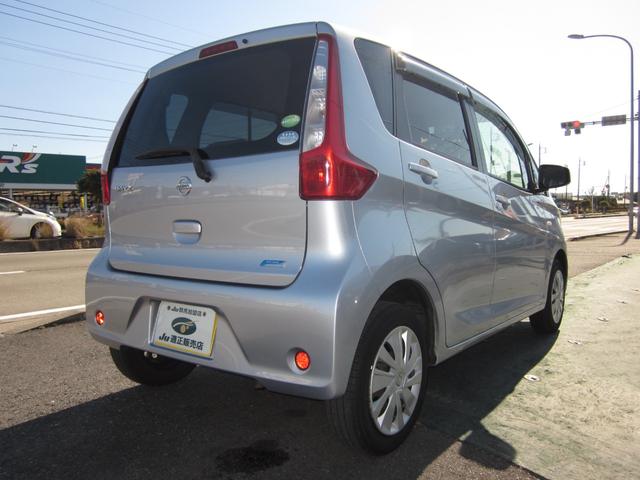 デイズ Ｓ　４ＷＤ／シートヒーター／アイドリングストップ（6枚目）