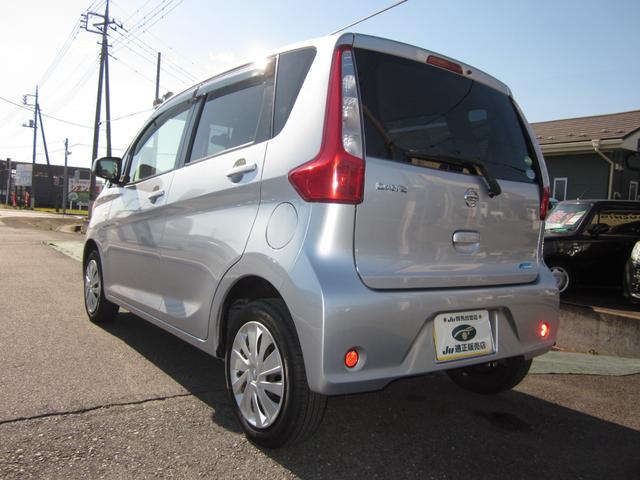 デイズ Ｓ　４ＷＤ／シートヒーター／アイドリングストップ（8枚目）