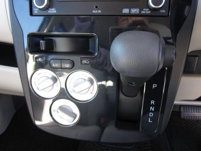 デイズ Ｓ　４ＷＤ／シートヒーター／アイドリングストップ（16枚目）