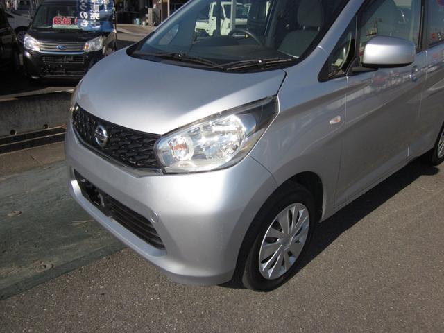 デイズ Ｓ　４ＷＤ／シートヒーター／アイドリングストップ（17枚目）