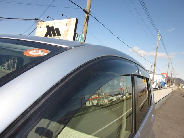 デイズ Ｓ　４ＷＤ／シートヒーター／アイドリングストップ（21枚目）