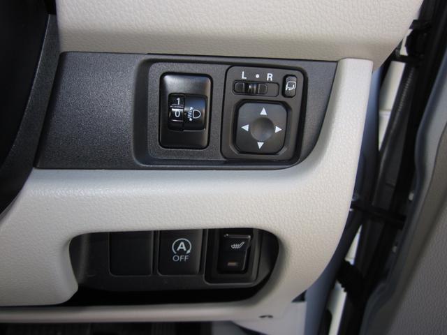 デイズ Ｓ　４ＷＤ／シートヒーター／アイドリングストップ（22枚目）