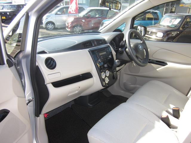 デイズ Ｓ　４ＷＤ／シートヒーター／アイドリングストップ（23枚目）