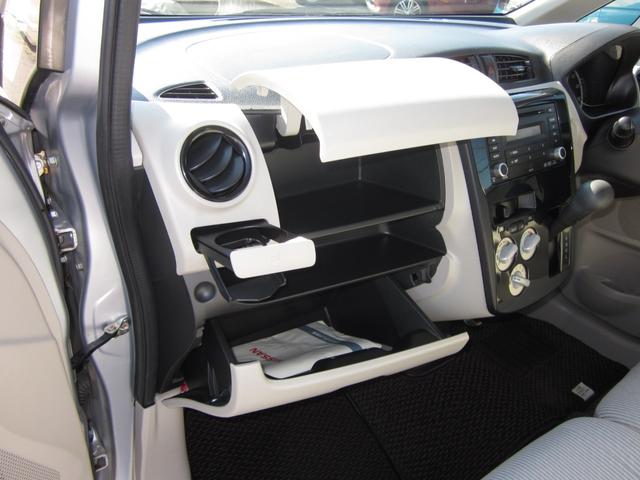 デイズ Ｓ　４ＷＤ／シートヒーター／アイドリングストップ（24枚目）