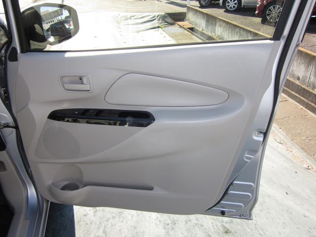 デイズ Ｓ　４ＷＤ／シートヒーター／アイドリングストップ（28枚目）