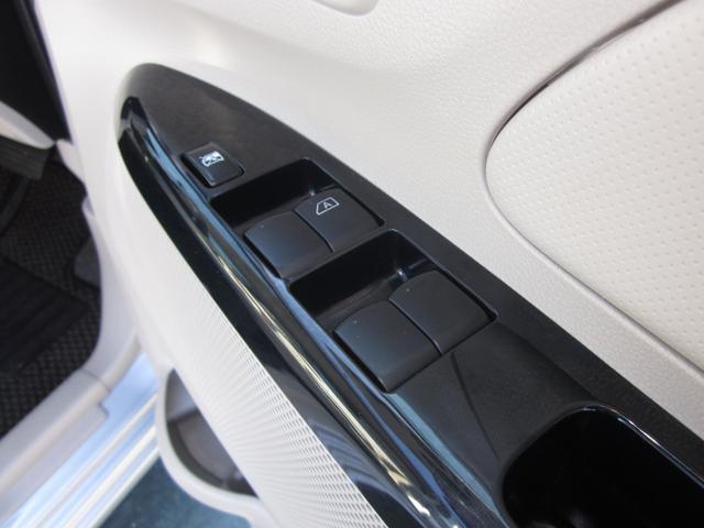 デイズ Ｓ　４ＷＤ／シートヒーター／アイドリングストップ（30枚目）