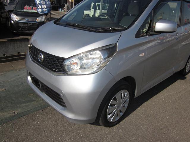 デイズ Ｓ　４ＷＤ／シートヒーター／アイドリングストップ（32枚目）