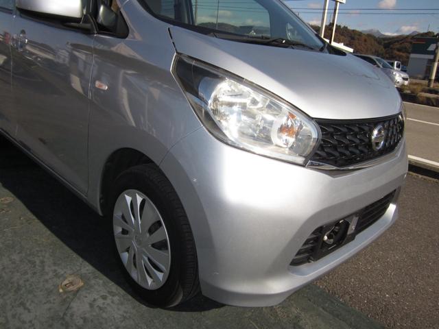 デイズ Ｓ　４ＷＤ／シートヒーター／アイドリングストップ（34枚目）