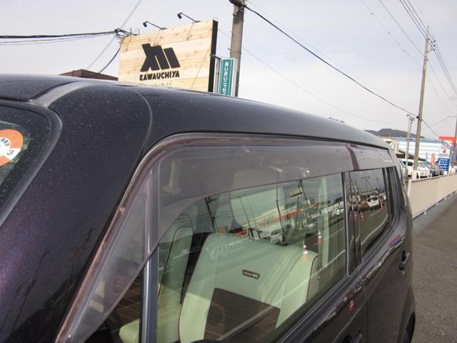 MRワゴンWit LS 4WD/スマートキー/オートエアコン/シートヒーター/アイドリングストップ/純正アルミホイール/ナビテレビ(23枚目)