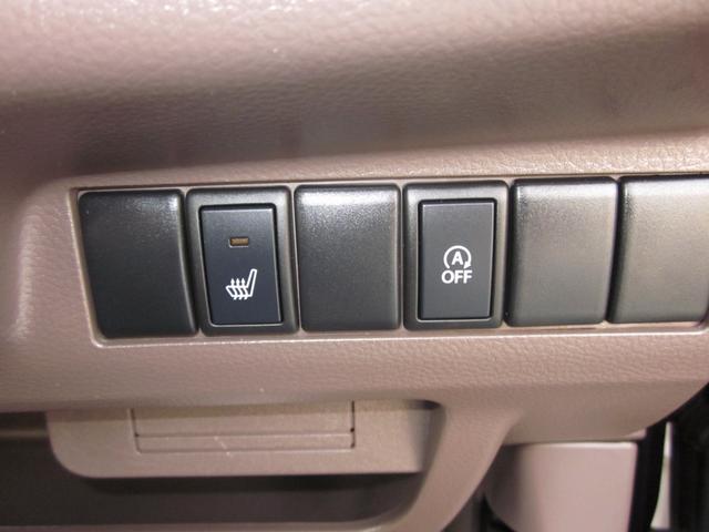 MRワゴンWit LS 4WD/スマートキー/オートエアコン/シートヒーター/アイドリングストップ/純正アルミホイール/ナビテレビ(26枚目)