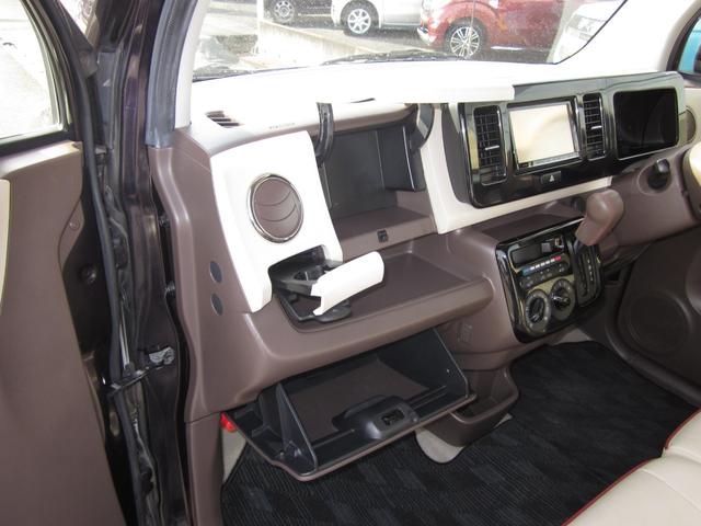 MRワゴンWit LS 4WD/スマートキー/オートエアコン/シートヒーター/アイドリングストップ/純正アルミホイール/ナビテレビ(28枚目)