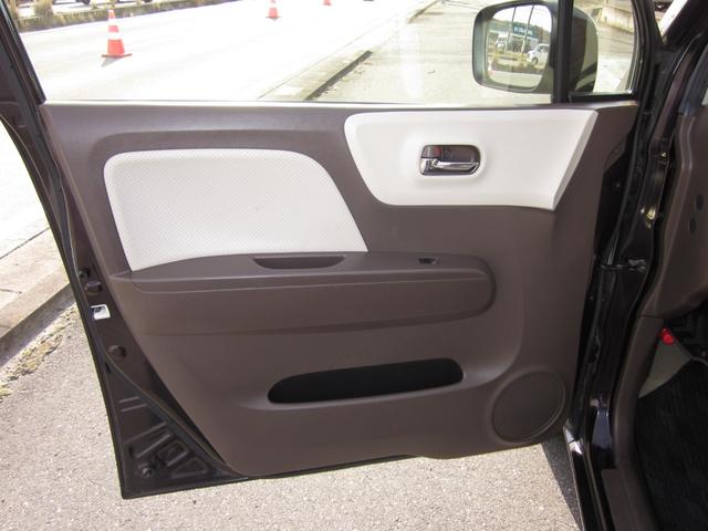 MRワゴンWit LS 4WD/スマートキー/オートエアコン/シートヒーター/アイドリングストップ/純正アルミホイール/ナビテレビ(32枚目)