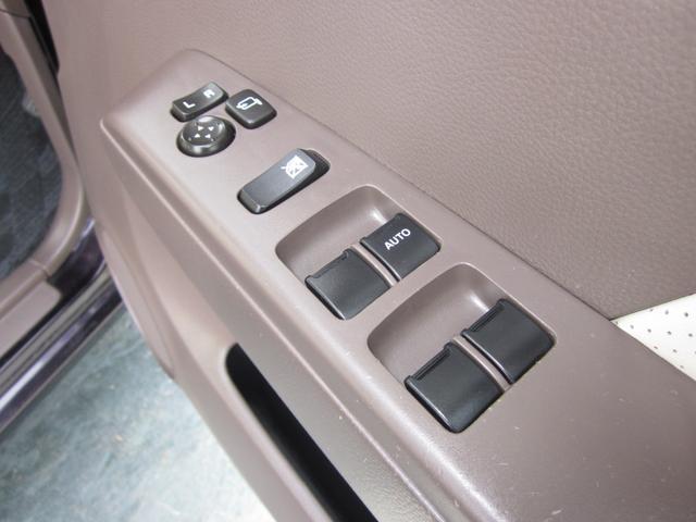 MRワゴンWit LS 4WD/スマートキー/オートエアコン/シートヒーター/アイドリングストップ/純正アルミホイール/ナビテレビ(36枚目)