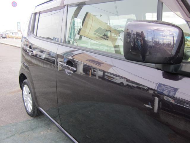 MRワゴンWit LS 4WD/スマートキー/オートエアコン/シートヒーター/アイドリングストップ/純正アルミホイール/ナビテレビ(43枚目)